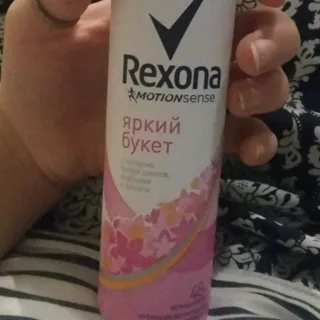 Дезодорант Reksona Sexy 150 мл — фото 12