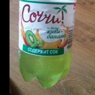 Sochchi drink with kiwi and banana flavor 1.5 L — photo 2
