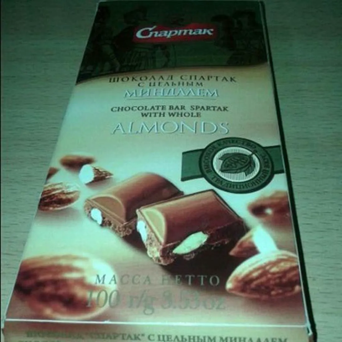 Spartak Milk Chocolate with Whole Almonds 100 g