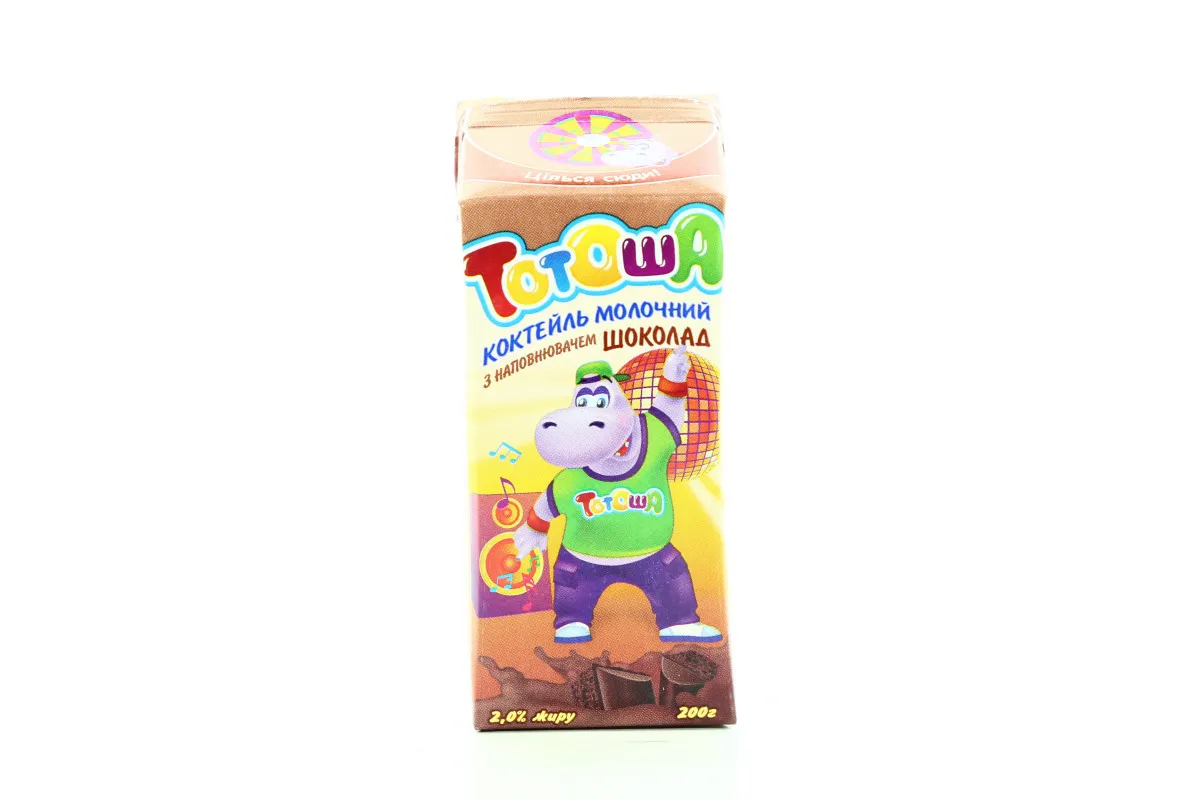 Totosha Milk Chocolate Drink Ultra-Pasteurized 2% 200g Tetra Pak