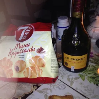 7 Days Mini Croissant Cocoa 200g — photo 5