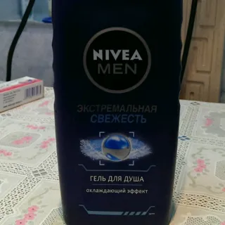 Nivea Men Extreme Freshness Shower Gel 250 ml — photo 8