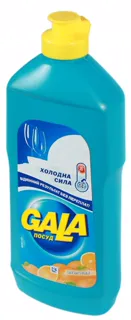 Gala Orange Dishwashing Liquid 500 ml — photo 5