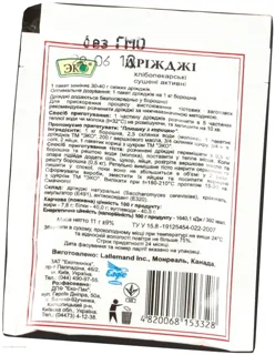 Eko Dry Quick-Acting Baker's Yeast 11g — photo 4