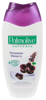 Гель для душу Palmolive Naturèl Розкішна м'якість Чорна орхідея і зволожуюче молочко 250 мл — фото 2