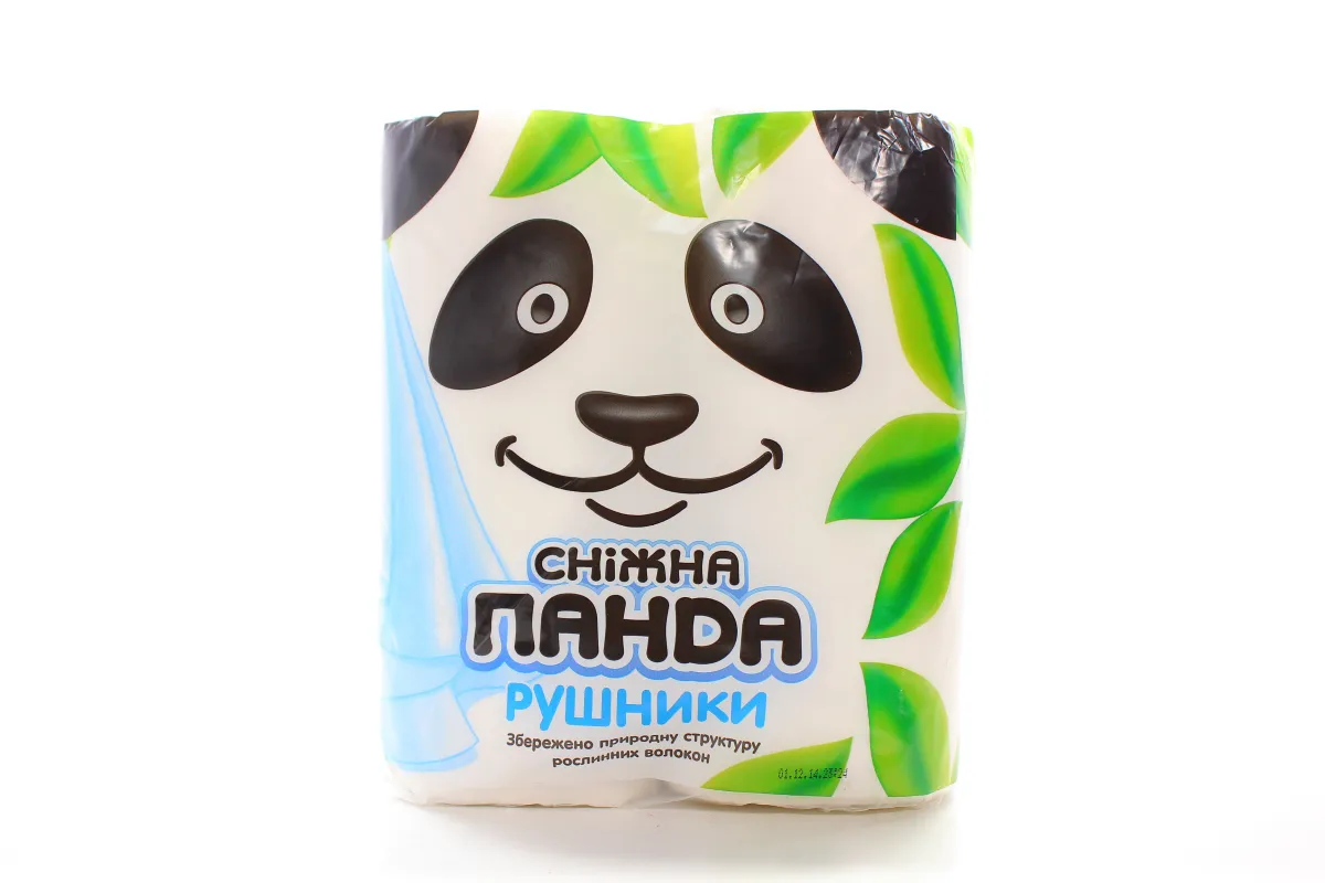 Snizhna Panda Kitchen Towels 2pcs