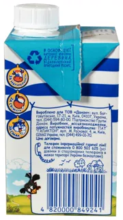 Prostokvashyno Cream 10% 200g — photo 3