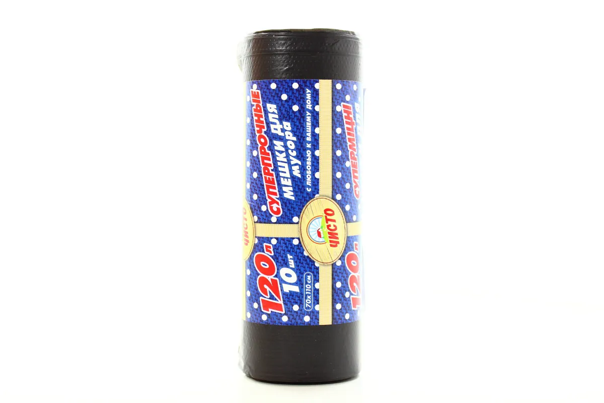 Chysto disposable garbage bags 120L 10pcs x 35