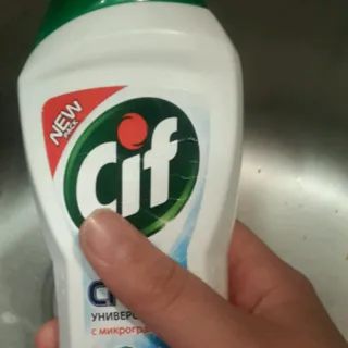 Cif Active Fresh Universal Cream 500ml — photo 4