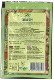 Thyme Eko 6g — photo 2