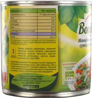 Bonduelle Macedonian Vegetable Mix 425ml — photo 2