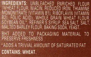 Nabisco Premium Salted Round Crackers — photo 11