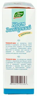 Tetia Sonia Classic Custard Cream 400g — photo 2