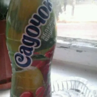 Sadochok Apple Cherry Clarified Nectar 0.4L — photo 4