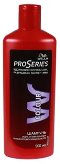 Wella Pro Series Shampoo for Brightness and Protection 500ml — photo 4
