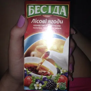 Beseda Black Tea 1.5g x 26 pcs — photo 5
