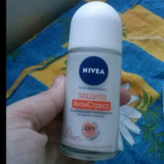Nivea Roll-On Deodorant Stress Protect 50ml — photo 4