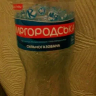 Myrhorodskaia Nizhna Slightly Sparkling Water 0.5L Plastic Bottle — photo 3