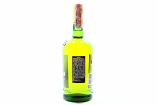 Sandeman Fortified White Wine Sogrape 0.75L — photo 3