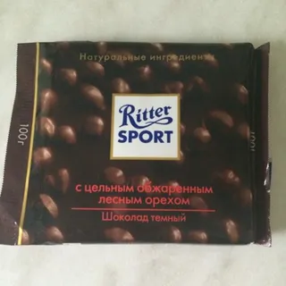 Шоколад чорний Ritter Sport з цілими лісовими горіхами 100г — фото 5