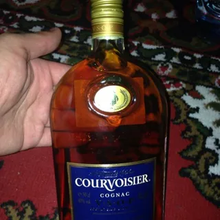 Courvoisier VSOP Cognac 6-10 Years 40% Gift Box 0.5L — photo 2