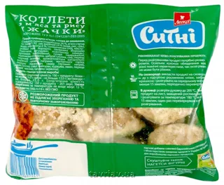 Legko Hearty Hedgehog-shaped Meat and Rice Cutlets 540g — photo 3