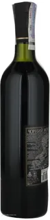 Komrat Vina Chornyi Monakh Red Semi-Sweet Wine 9% 0.75L — photo 2