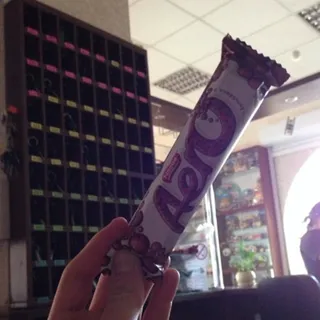 Aero Milk Chocolate Bar Svitoch 36g — photo 2