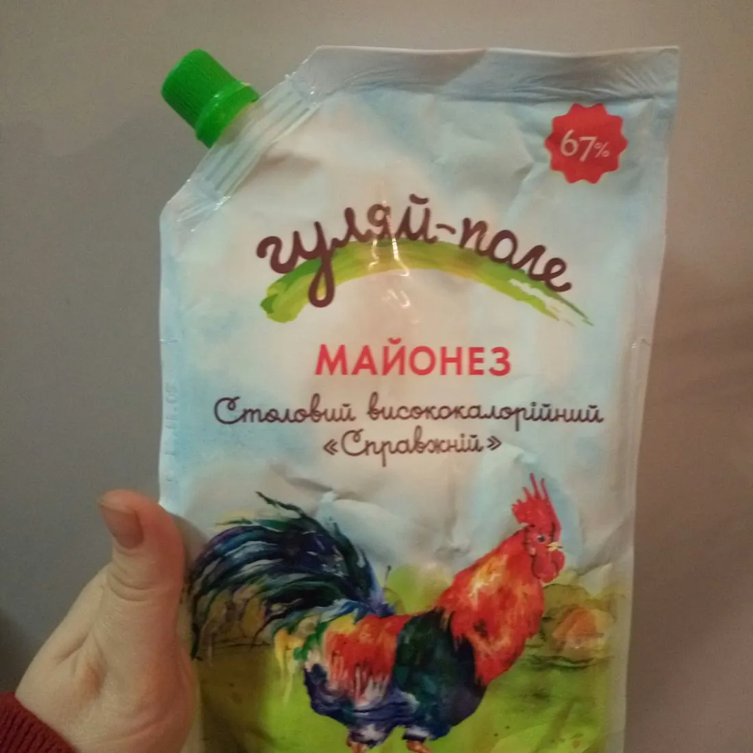 Huliai Pole Real Mayonnaise 67% 380g x24
