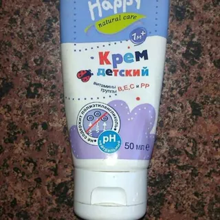 Bella Baby-H Baby Cream 50ml — photo 2