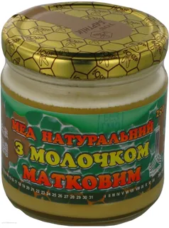 Bartnik Natural Wildflower Honey with Royal Jelly Jar 250g — photo 4