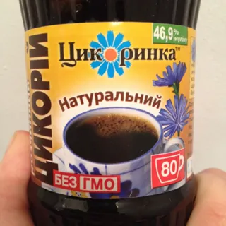 Tsikorinka Natural Chicory Drink glass jar 200g — photo 3
