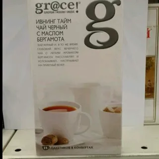 Grace Evening Time Black Tea with Bergamot Oil 25 Bags — photo 5