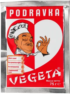 Vegeta Universal Seasoning with Vegetables 75g — photo 2
