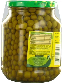 Bonduelle Green Peas Canned 580ml — photo 2