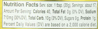 Kikkoman Sushi Unagi Sauce 11.8 oz — photo 2