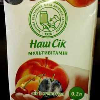 Nash Sok Multivitamin Juice Tetra Pak 200ml — photo 4