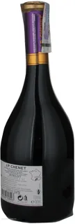 Jean-Paul Chenet Red Wine Merlot Vin de Pays d'Oc Semi-Dry 13% 750ml — photo 2