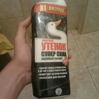 Toilet Duck Super Power 5 in 1 Toilet Bowl Cleaner Gel 900ml — photo 4