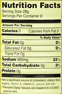 Osem Mediterranean Hot Green Pepper (Kosher for Passover), 19 oz (pack of 12) — photo 4