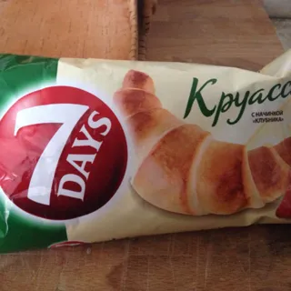 7 Days Midi Croissant 65g Strawberry — photo 2