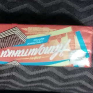 Roshen Napolitanky Wafers Condensed Milk 72g — photo 6