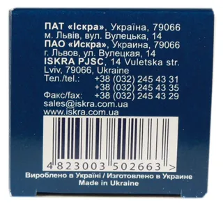 Iskra bulb lamp 230V 60W E14 clear — photo 6