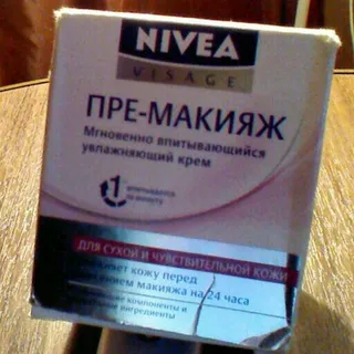 Nivea Pre-Makeup Cream for Dry and Sensitive Skin 50ml — photo 5