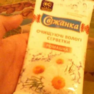 Svizhanka Wet Cleansing Wipes Field Flowers 15pcs — photo 2