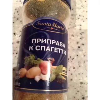 SantaMaria Spaghetti Seasoning 41g — photo 4