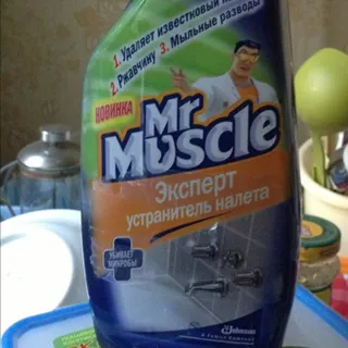 Mr.muscle Rust and Stain Remover 500ml — photo 4