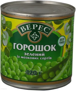 Veres Green Peas 420g — photo 5