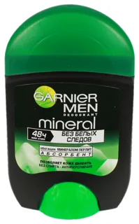 Garnier Mineral Deodorant No White Marks for Men 40ml — photo 4