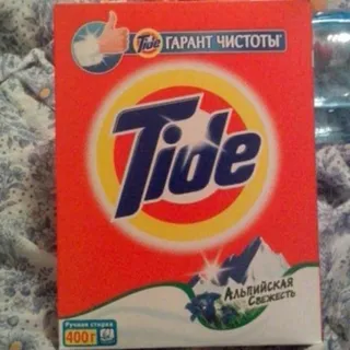 Tide Alpine Freshness Hand Wash Powder 400g — photo 4